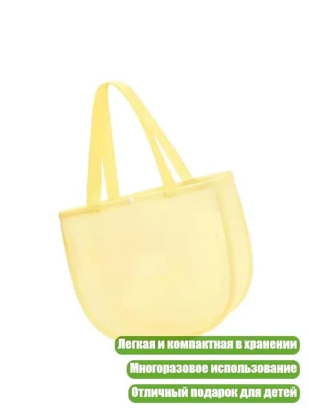 Сумка спортивная