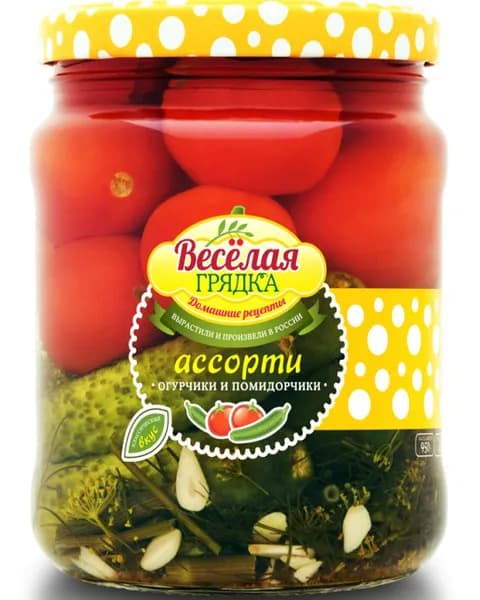 Ассорти овощное "Веселая грядка" огурчики-помидорчики 950г 1шт