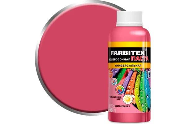 Колеровочная паста Farbitex универсальная, розовый, 0.1 л