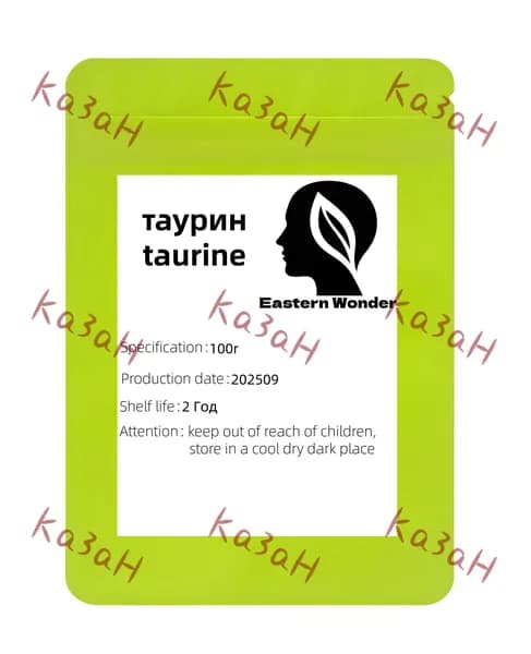 таурин Порошок 100 г taurine