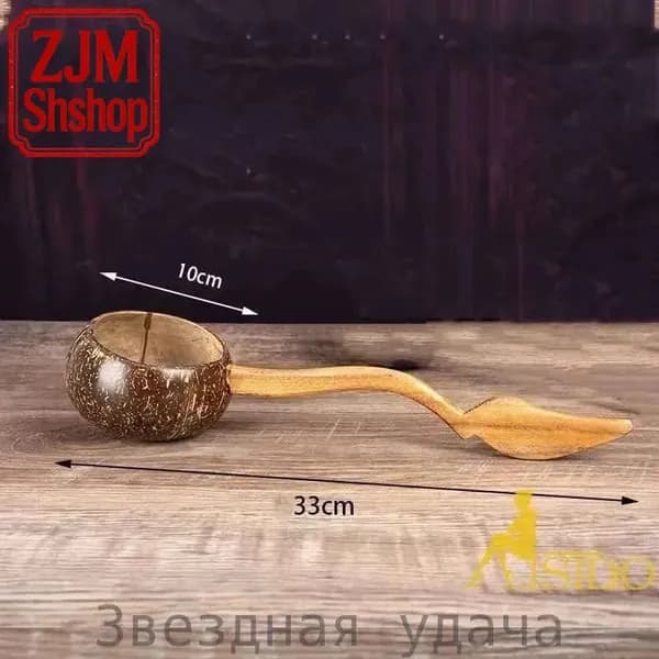 Бондарное изделие для бани Ковш для бани, 0.78 л
