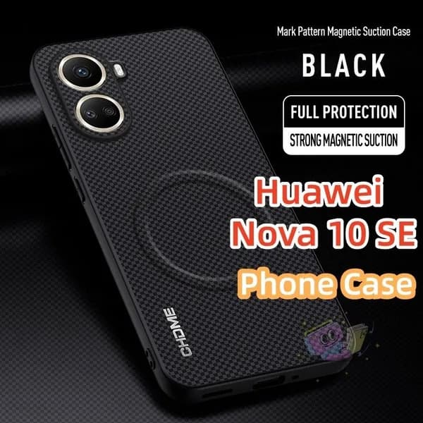 ОчарованиеЧехол дляHuawei Nova 10 SE, с нежной, приятной на ощупь текстурой, противоскользящий, износостойкий, с магнитным кольцом