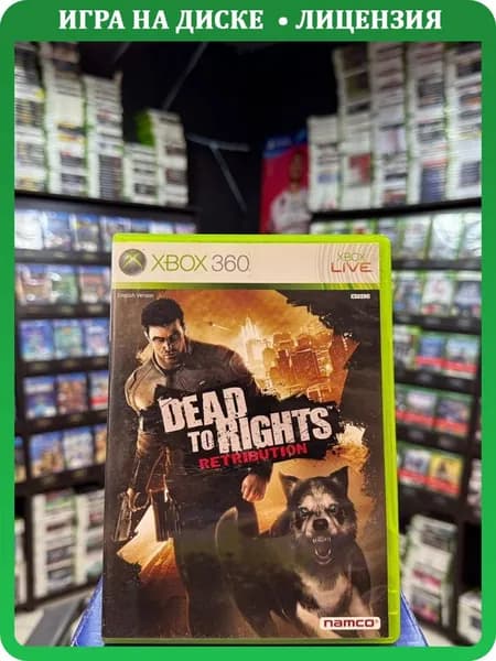 Игра Dead to Rights: Retribution (Xbox 360) (Box)