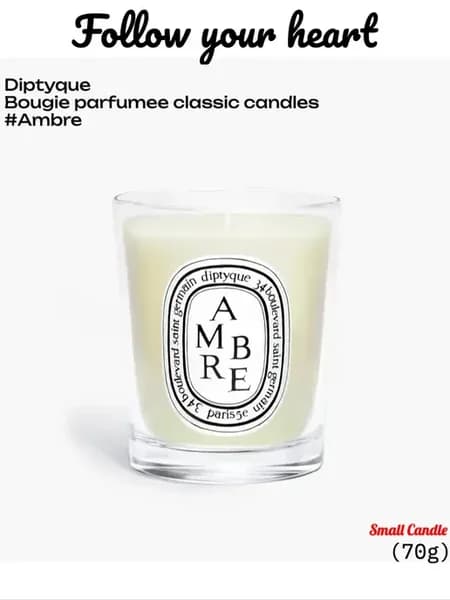 Свеча Bougie Parfumée Ambre янтарный аромат