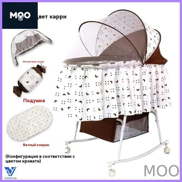 Колыбель ,,48х87х29см