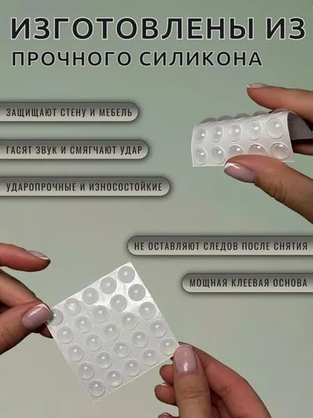 Набор мебельной фурнитуры ,1см