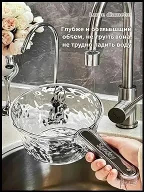 Ковш хозяйственный "jiaju", 1 шт