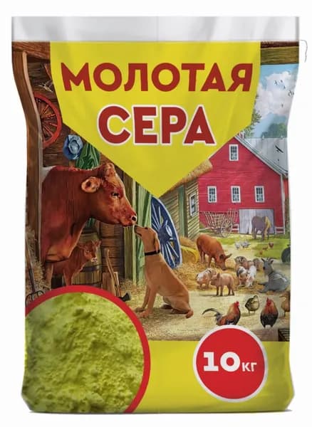 Сера молотая кормовая для животных птиц куриц и собак