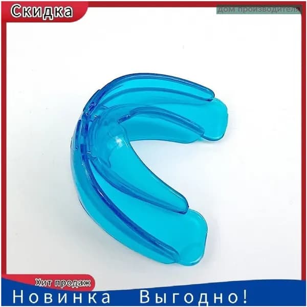 Кампания по обеспечению безопасности пищевых продуктов для стоматологии
