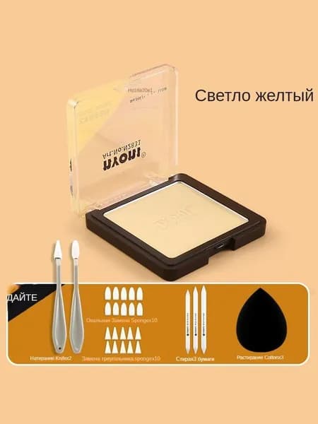 Графитовая пудра Nyoni черная угольная