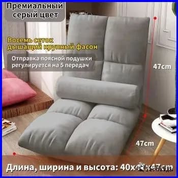 Диван раскладной, механизм Юниор, 52х53х53 см,серый