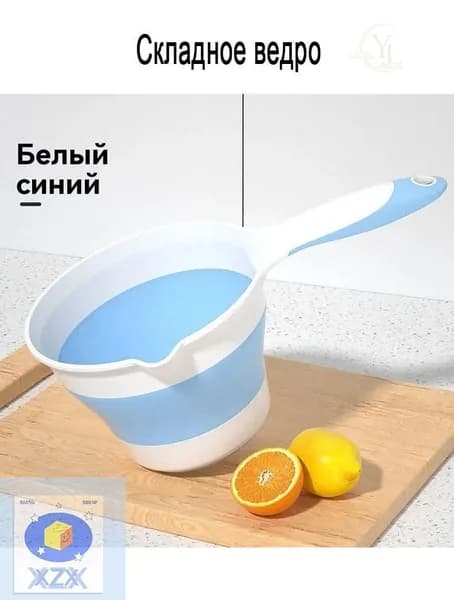 Ковш хозяйственный пластик 1 шт