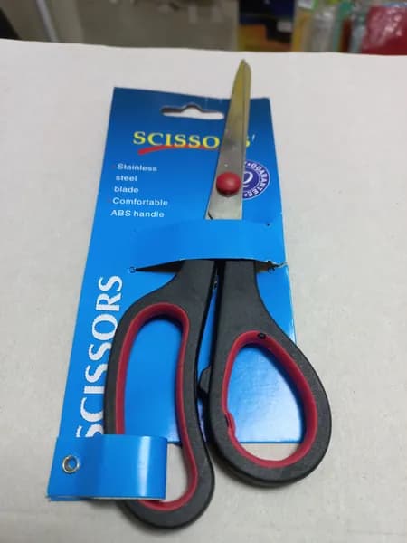 Scissors Ножницы 21 см, 1 шт.