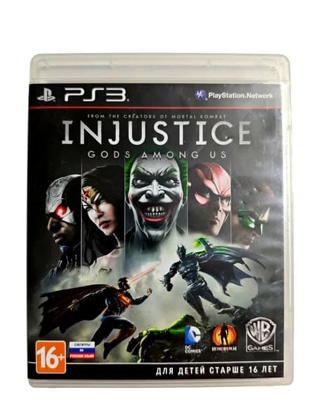 Диск Injustice PS3. Товар уцененный