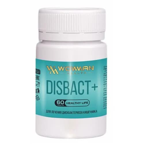 Фитокомплекс WowMan WMAS1001 Disbact+ натуральный фитосбор для комплексного лечения и профилактики дисбактериоза, для нормализации микрофлоры кишечника