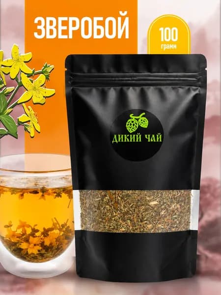 Зверобой трава сушеная для чая, 100 гр ручной сбор