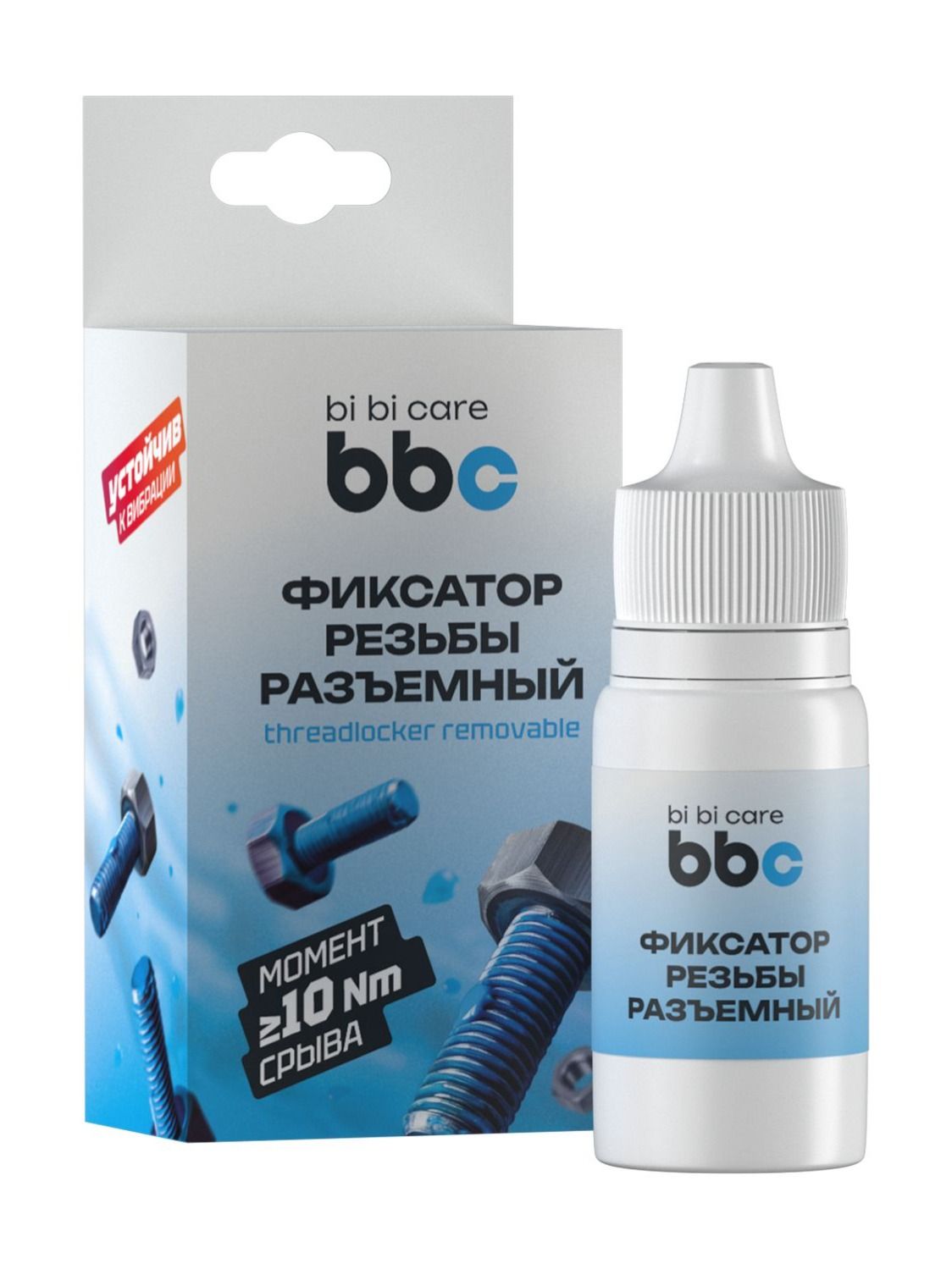 BIBICare Фиксатор резьбы разъемный, 6 мл.