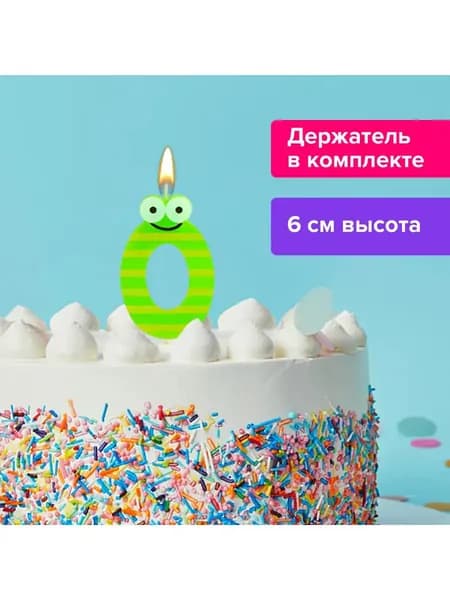 Свечи для торта цифры праздничные 0 С глазками, 6 см, Золотая Сказка, с держателем, в блистере