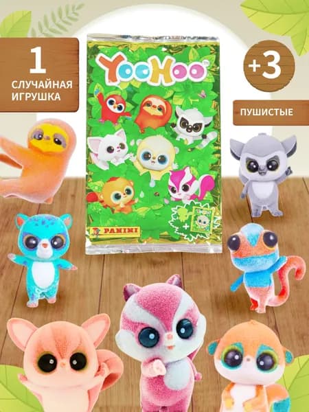 Коллекционные фигурки милых зверят Panini YooHoo + наклейки