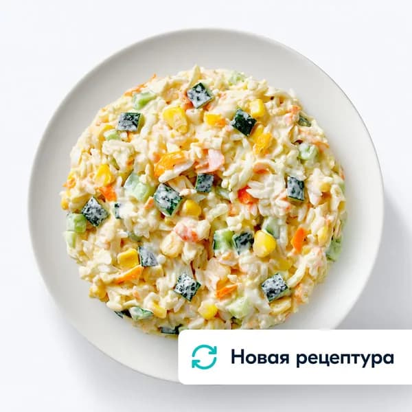 Салат Крабовый 250 г, Ozon fresh
