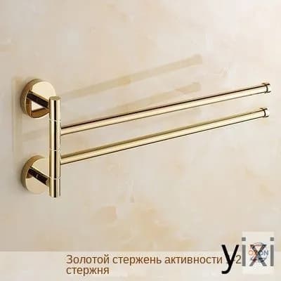 Полотенцесушитель Электрический 340мм 150мм форма E-образная (Фокстрот)
