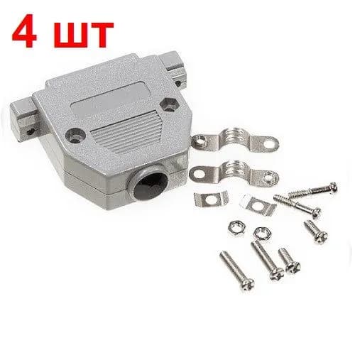 Корпус DP-25C 4 шт. для разъема d-sub 25pin цвет серый