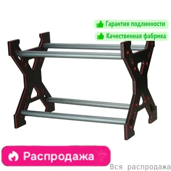 Металлический стеллаж для шин радиоуправляемых машин, органайзер для колес 1/24 1/18, красный, для самостоятельной сборки