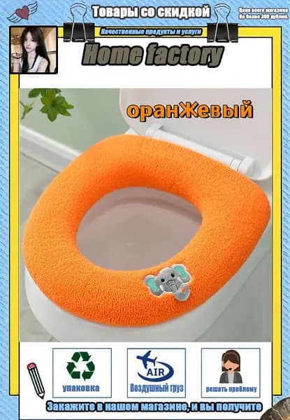 Ковш хозяйственный