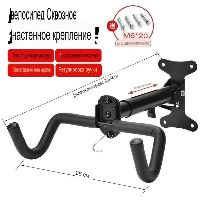 Система хранения гаражная