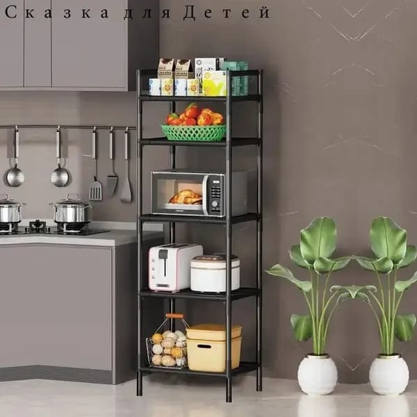 Стеллаж для ванной, 42х32х170 см