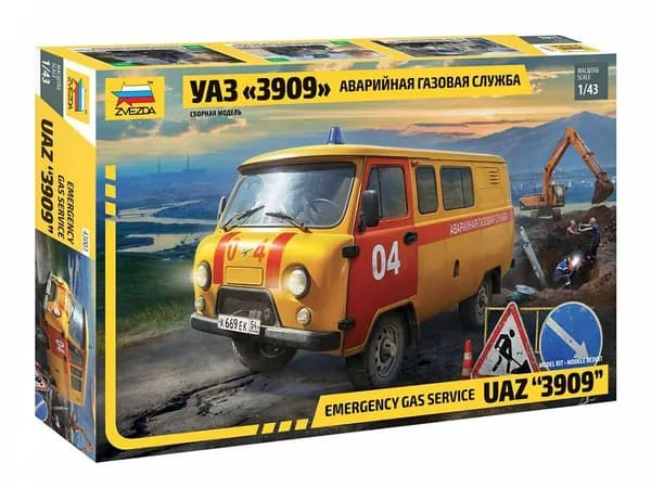 ЗВЕЗДА 43003 УАЗ 3909 Аварийно-Газовая Служба Российский автомобиль. Сборная модель в масштабе 1/43.