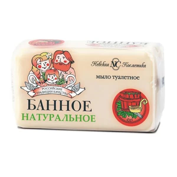 Невская Косметика Туалетное мыло Банное, натуральное, малина, 140 гр