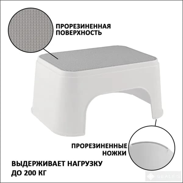 Запчасти для стула