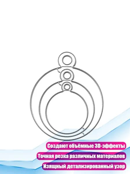 Круглые металлические штампы-теги, Светло-зелёный