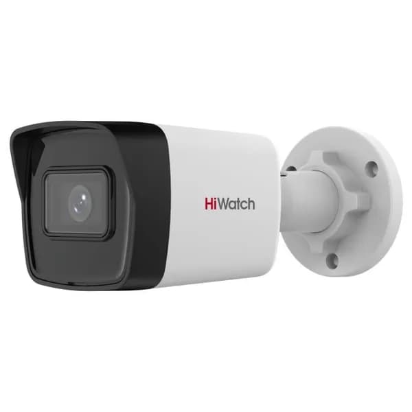 Уличная IP-видеокамера HiWatch с ИК-подсветкой до 30м, 2Мп