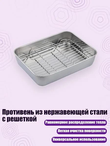 Рисоварка 5AG501571_SZH5