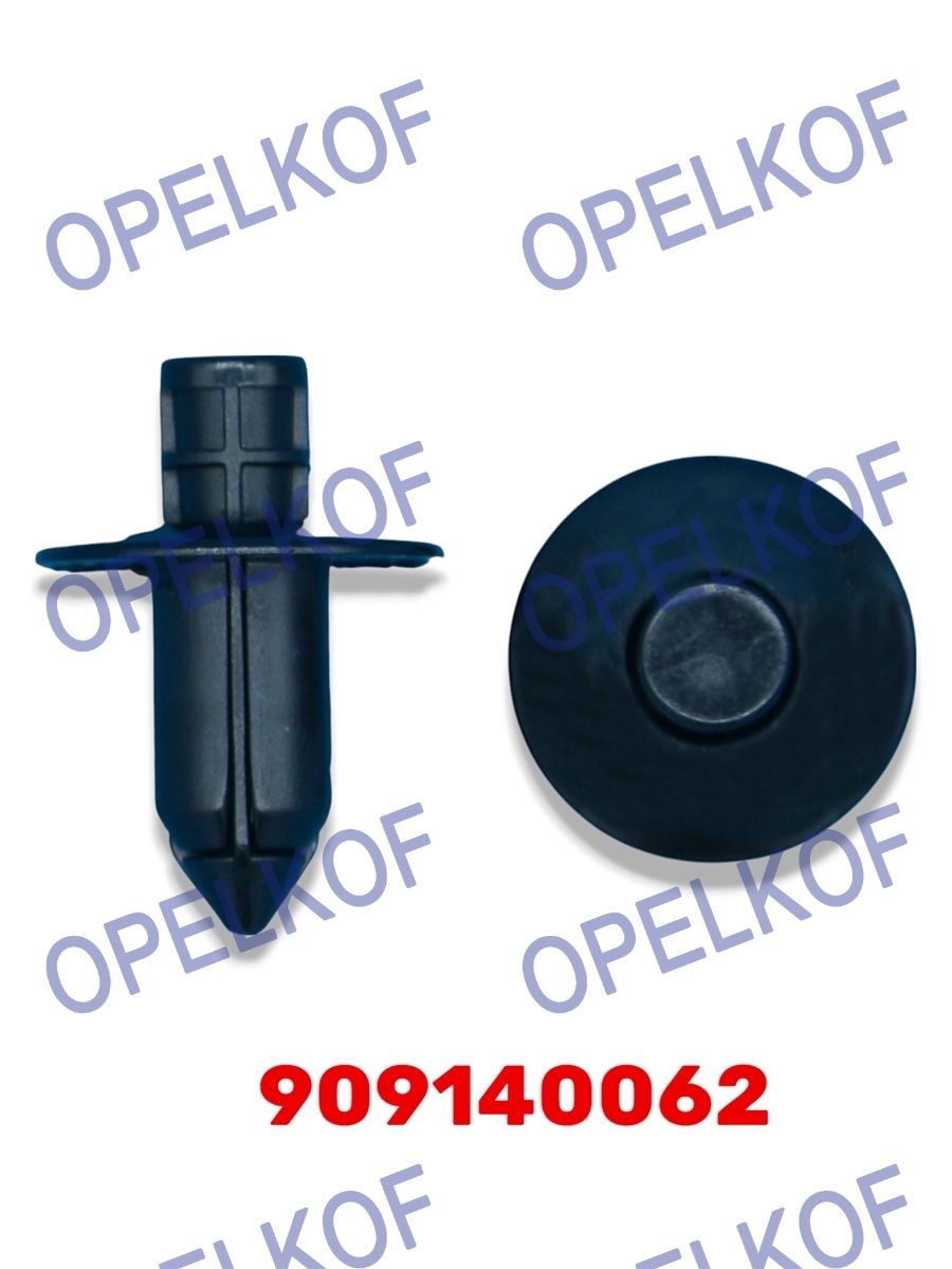 Клипса распорная Subaru 909140062