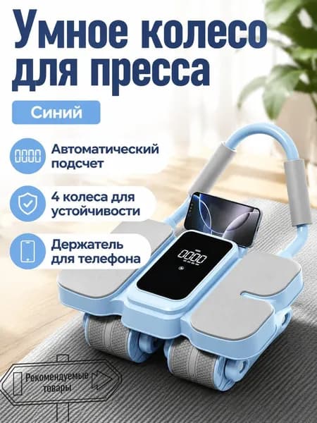 Стойка силовая SKU-202607211011-06