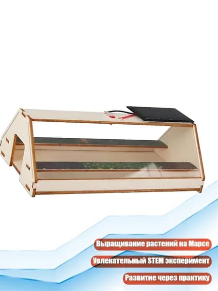 Планинг