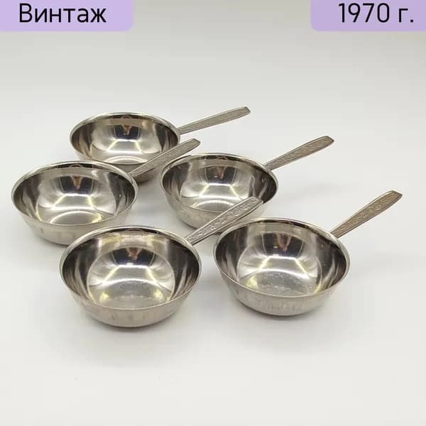 Набор из 5 кокотниц с цветочным декором Завод Серп и Молот нержавеющая сталь СССР 1960-1980 гг