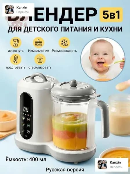 Xiaomi Портативный блендер mzm-20260617143812493, белый