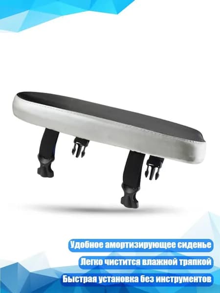 Универсальное утолщенное сиденье для горного велосипеда, легко чистить