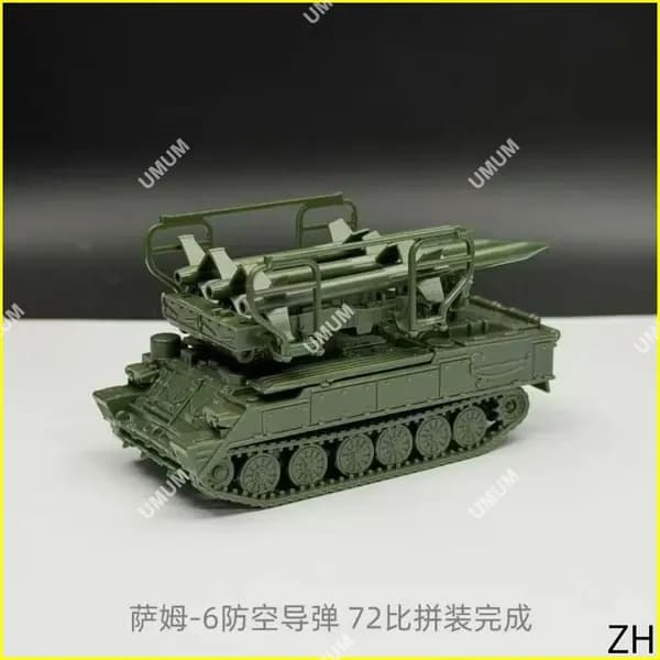 Эксклюзивный 4D конструктор в масштабе 1:72, модель ЗРС 2К12 Куб Сам6, окрашен в военный зеленый цвет, сборка осуществляется без клея из 30 деталей, габариты составляют 9,5 на 4 на 10 см