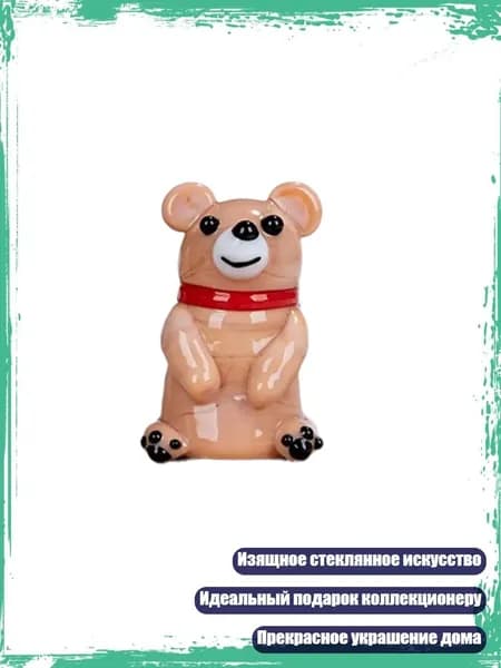 Украшение для бокалов, бутылок