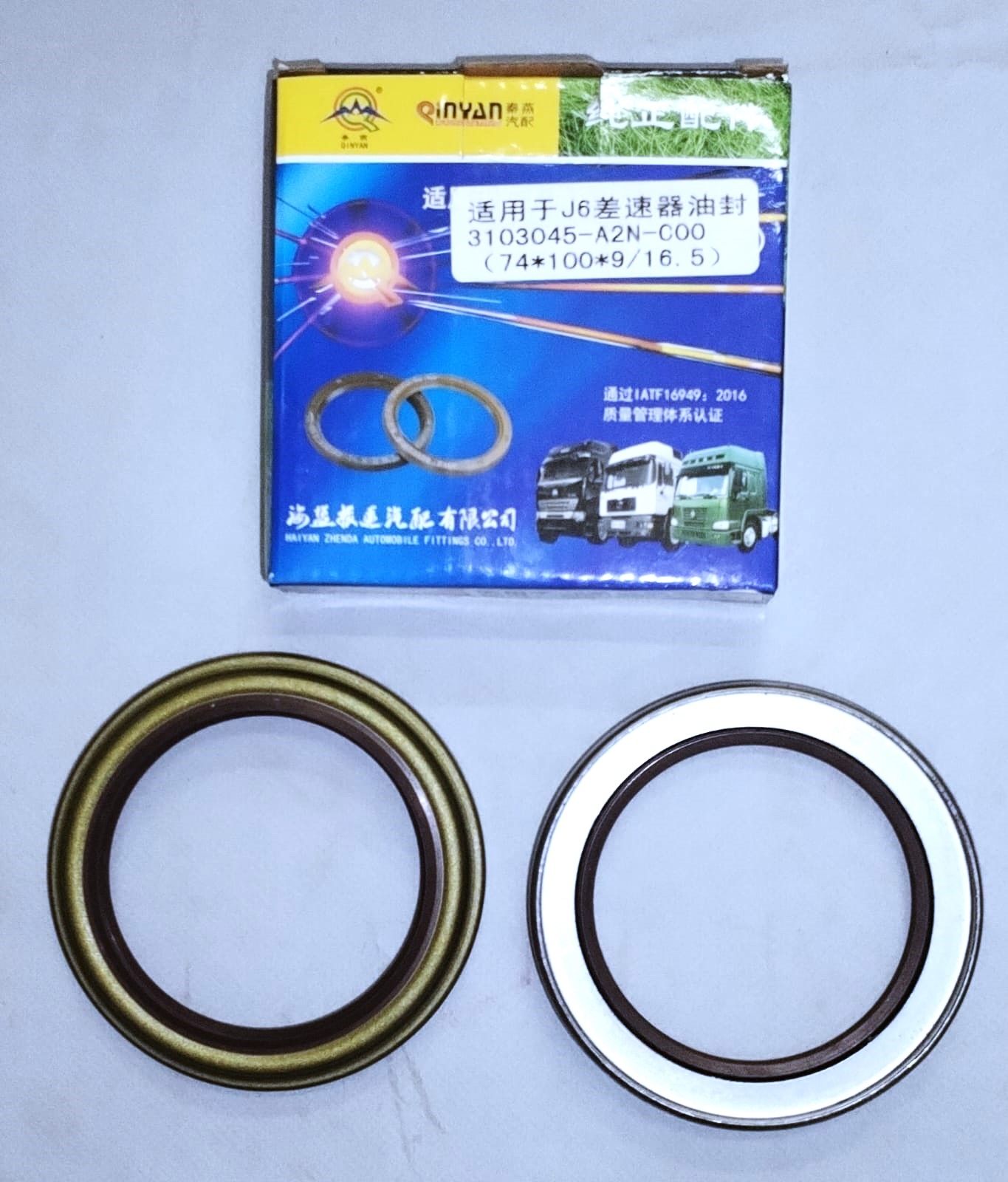 Сальник 74x100x9/16.5 редуктора FAW J6 QINYAN (3103045-A2N-C00)