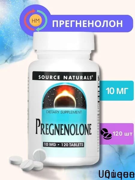 Средства для повышения тестостерона Unique Unique
