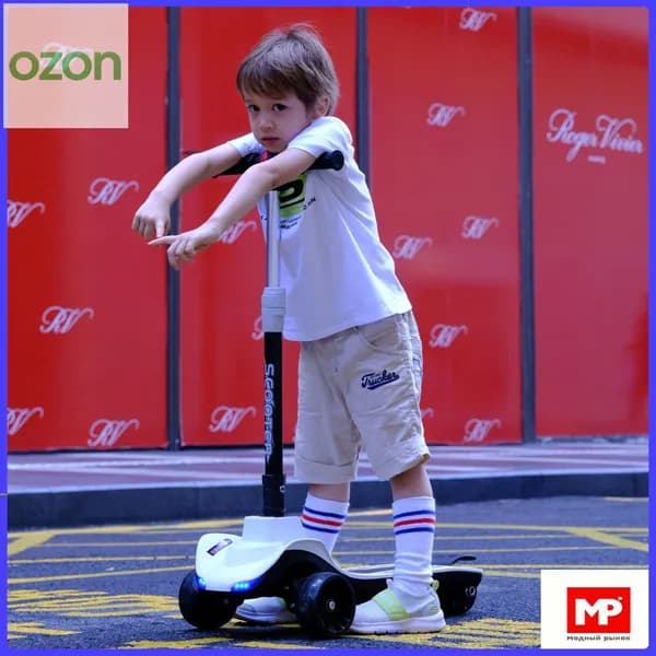 Электросамокат mzm-20260703032840129, белый