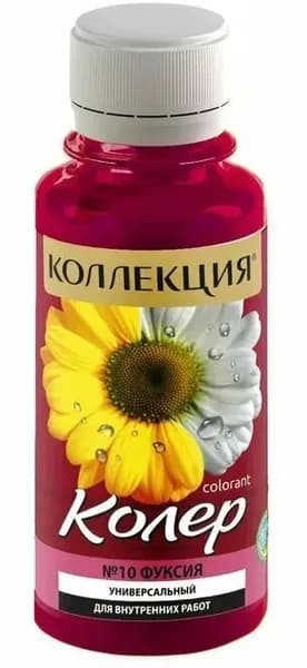 Паста КОЛЛЕКЦИЯ 0,1л №10 фуксия (И)
