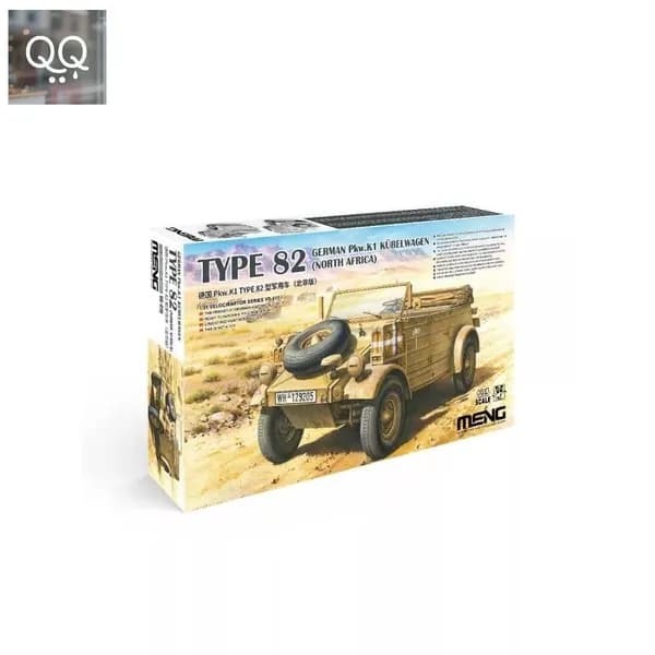 MENG VS-015 1/35 Type 82 Немецкий автобус. К1 (Северная Африка)