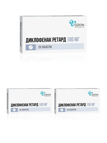 Диклофенак ретард, таблетки с пролонгированным высвобождением покрытые пленочной оболочкой 100 мг, 20 шт. 3 уп